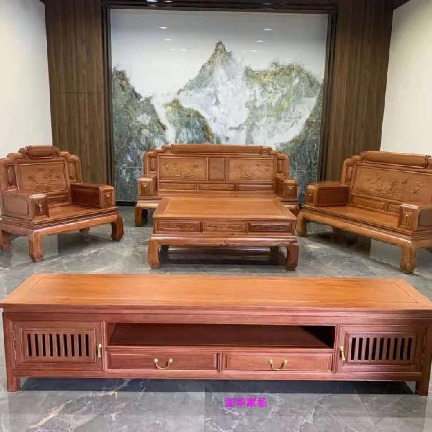 进口红木沙发菠萝格木客厅大款沙发实木中式明清复古进口红木家私