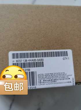 未开封6ES7138-4HA00-0AB0询价