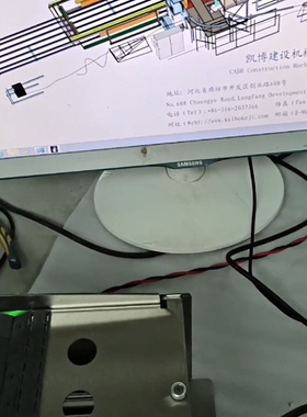 倍福BECKHOFFC66400040工业主机倍福工业-议价