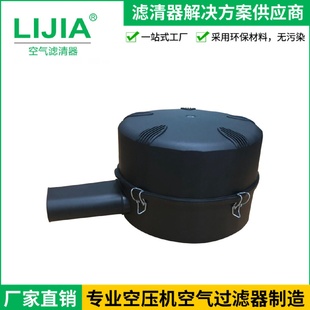 供應(yīng)工程車(chē)濾芯總成HF75HP濾清器總成空氣過(guò)濾器空濾總成