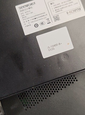 MT61A插拔式i510400处理器8G内存议价