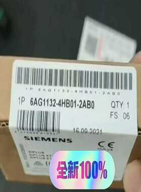 【议价】6AG1132-4HB01-2AB0适用
