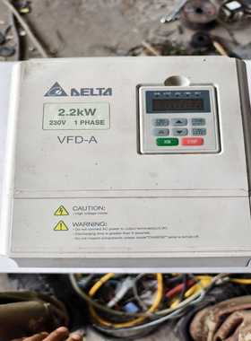 出售VFD022A21A变频器220V2.2K
