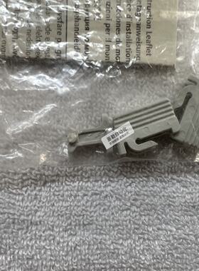 议价正品EATON伊顿接触器机械联锁部件 DILM12-XMV