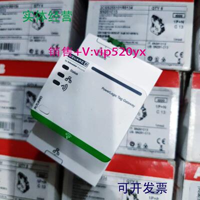 配件SQUARED PLTLNKO议价