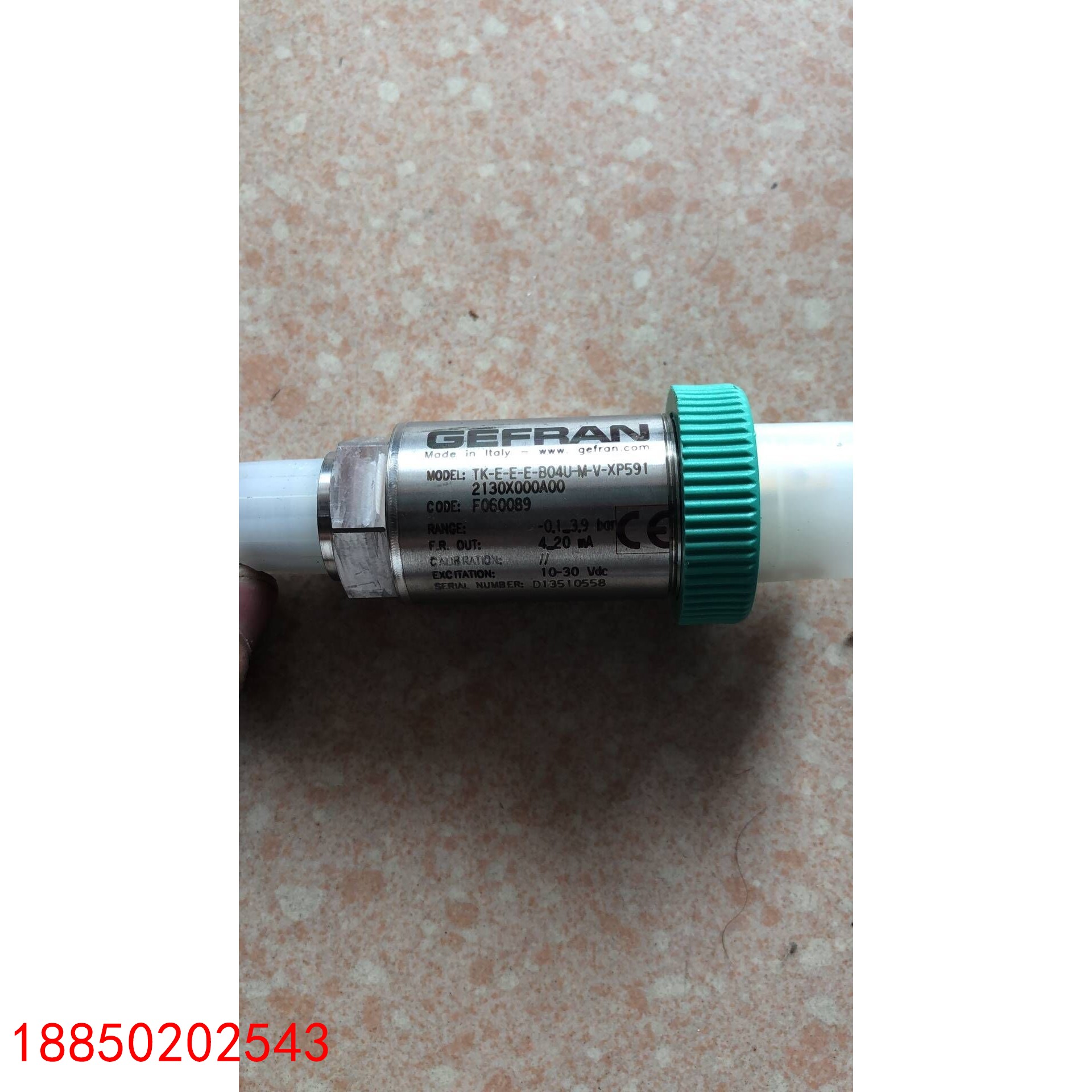 【请询价】全新无包装  TK-E-E-E-B04U-M-V-XP591 2130X0