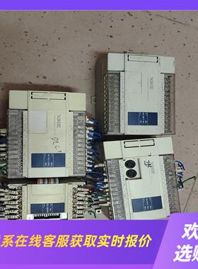 信捷PLC型号XCL-E8X8YRXC3-32R-EXC拍前询价下单