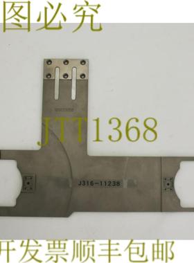 供应11238 SUSS MICROTEC 板 RE KPL 1171209