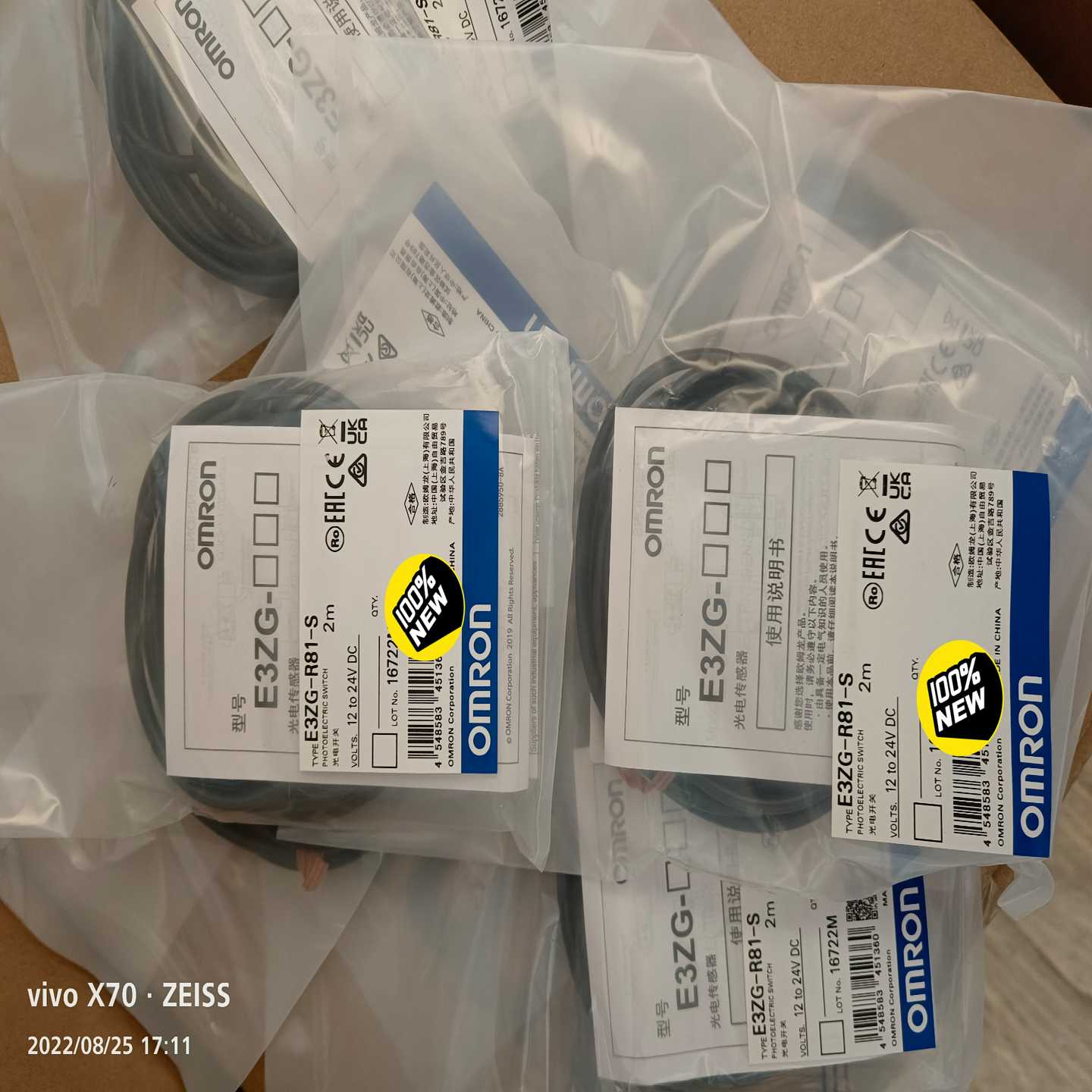 E3ZG光电传感器E3ZG-R81-S2M全【询价】