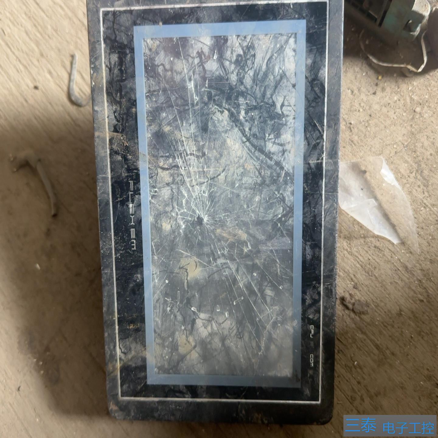 繁易触摸屏    FE4070C屏幕碎了，议价