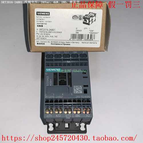 3RT2016-2AB01/2AB023RT2016-1AB01/1AB02西门子接触器
