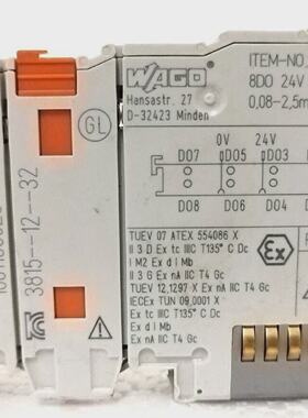 WAGO 750530 Digitalausgang 8Kanal 24 VDC 05 A