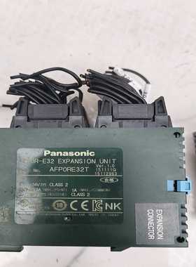 松下PLC扩展模块，型号FP0R-E32T、FP0-E16X--议价商品