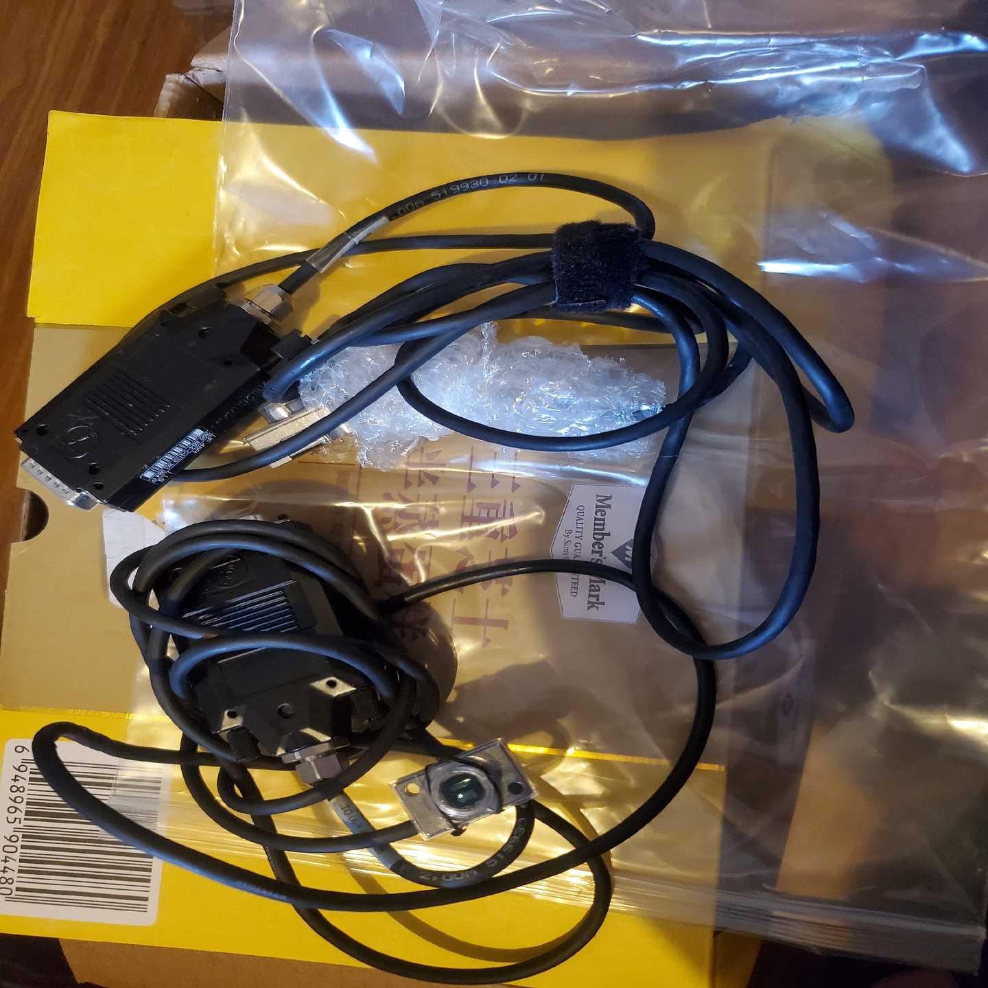 议价HEIDENHAIN海德汉LIDA48R366864