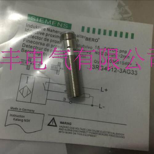 询价销售德国芯片3RG40140AF013RG40140AF013RG40720CC00G