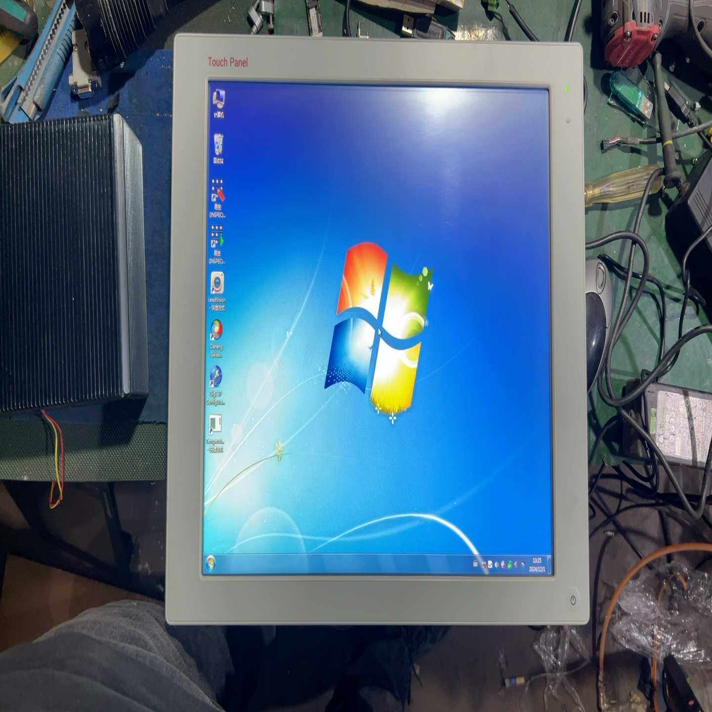 议价阿普奇17寸工业触摸一体机ABOX-700阿普奇一体机