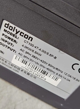 询价-东立科创4KW变频器CT1004T4.0G5.5P