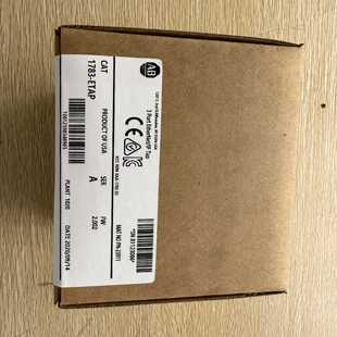 1783-ETAP    优货~询价