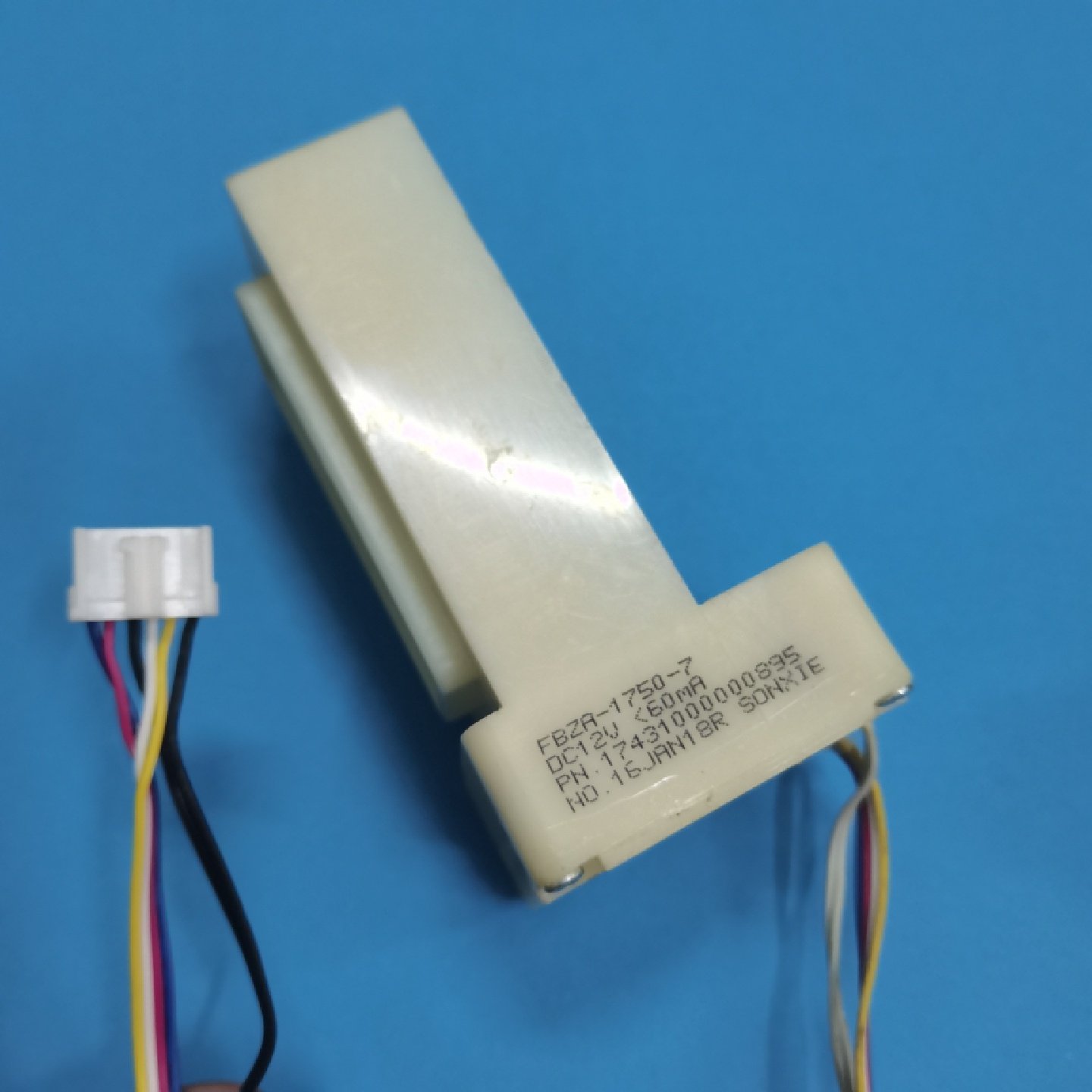 适用海信BCD-236WTDG冰箱冷藏冷冻室电动风门风道口开关总成