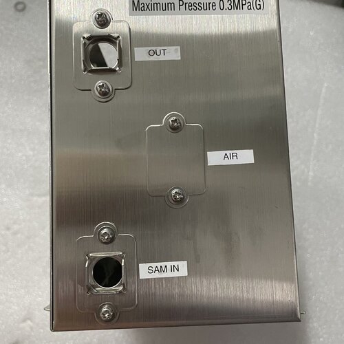 EBARA JITSUGYO EL550UD Maxim-询