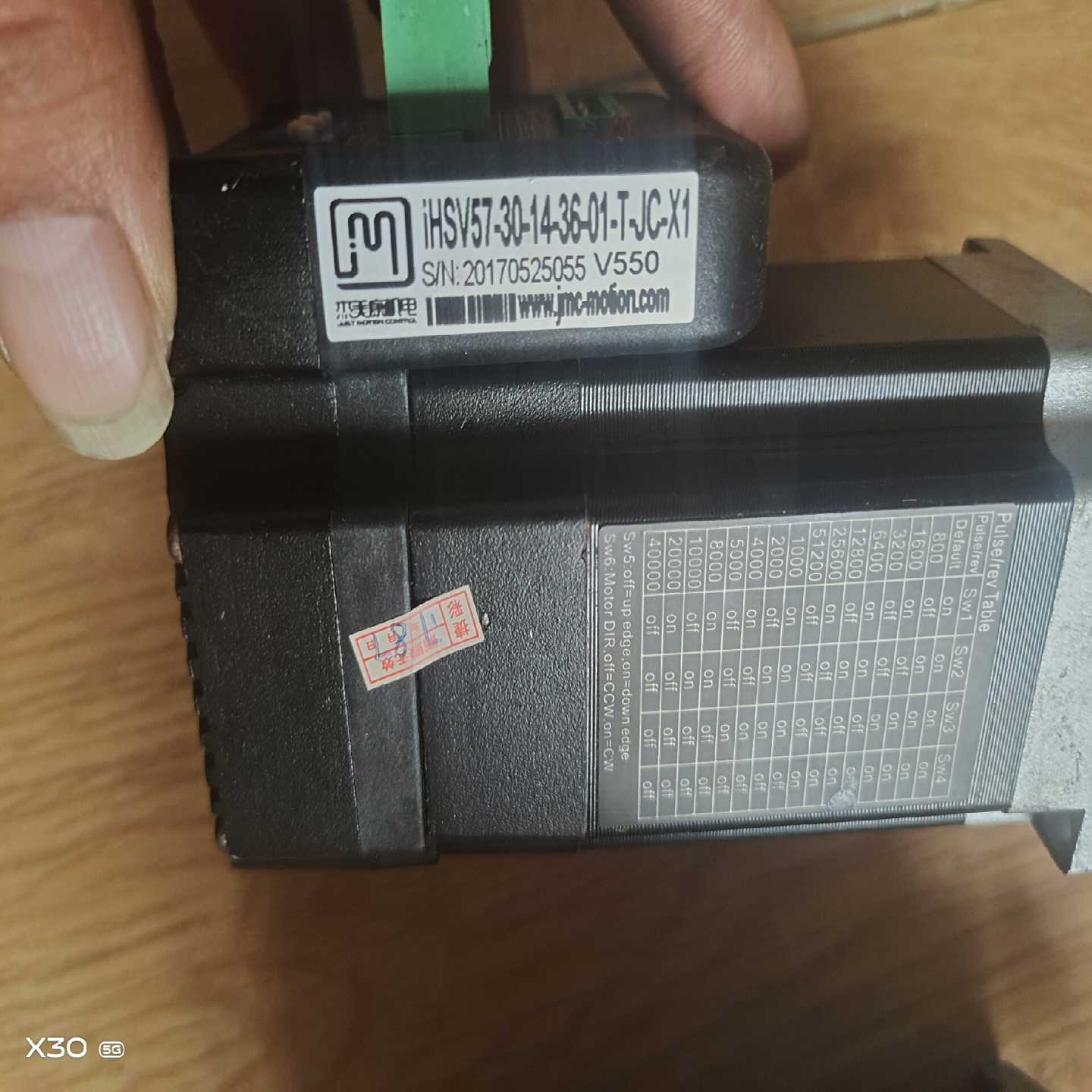 议价二手拆机杰美康ihsv57-3H0-14-36－01－T-JC现货/维修