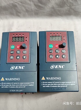 寻《易能变频器EDS8002S0007N0.7KW22