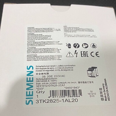 西门子安全继电器3TK28251AL20德国原装进口2-询