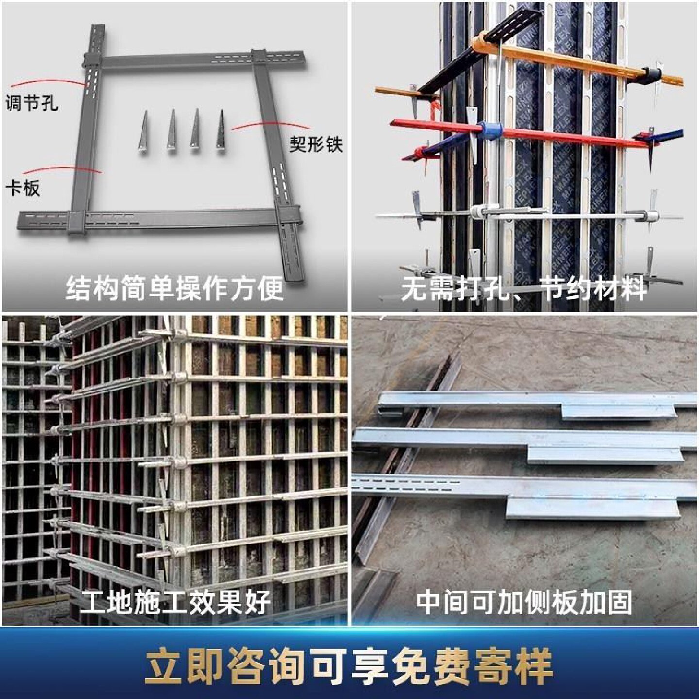 方柱扣紧固件梁夹具销子铁销片建筑工地用方柱扣模板加固件方直销