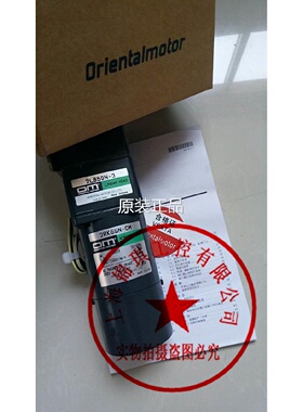 议价东方5GN3KF 5GU3.6RH 3GN5K 2GN6SA 4GN7.5S 5GE75S 2GN5K减