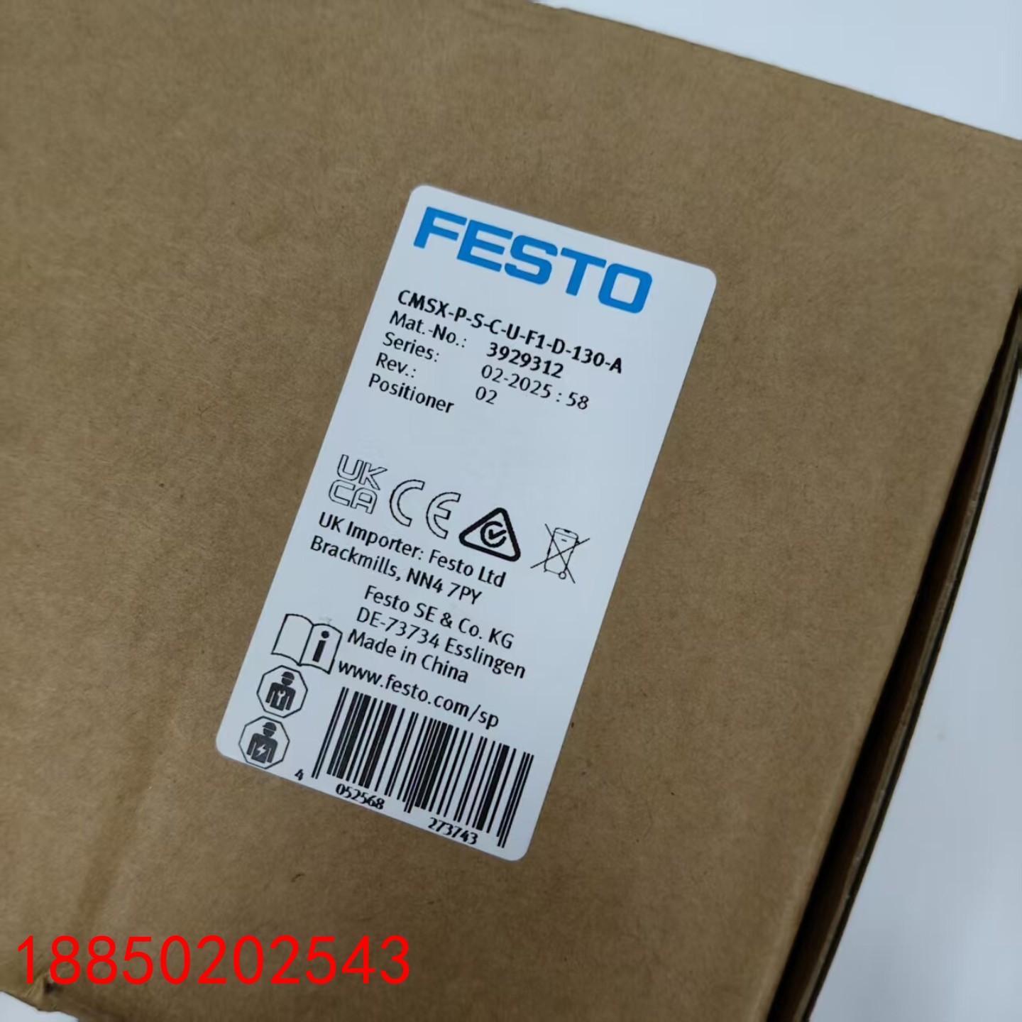 【请询价】FESTO定位器型号CMSX-P-S-C-U-F1-D-1