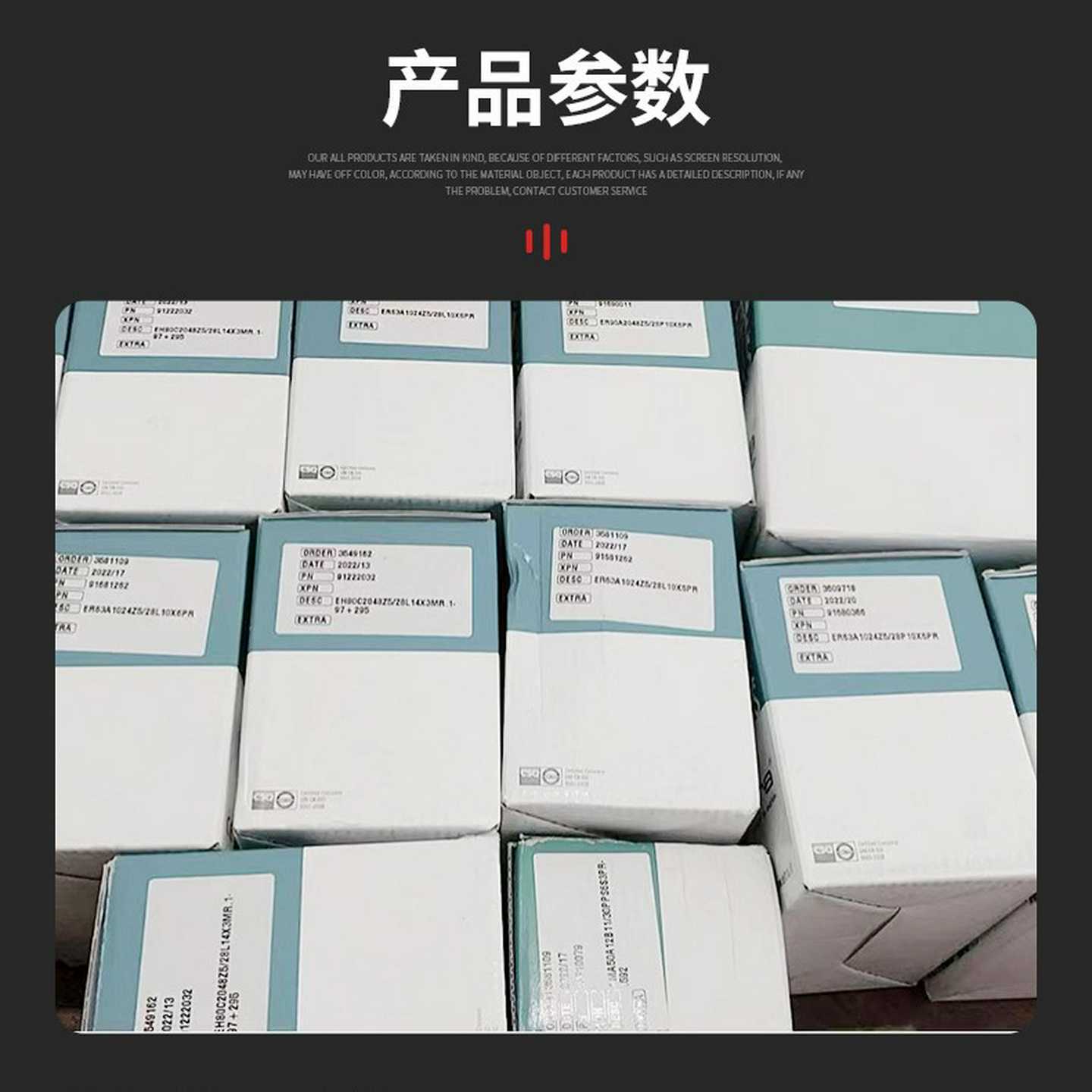 ELTRA解码器ER40A600S5/28P6S6PR2编码器原装现货