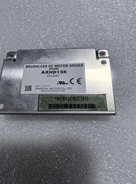 日本东方VEXTA无刷电机驱动器AXHD15K全新没有包装，--议价商品