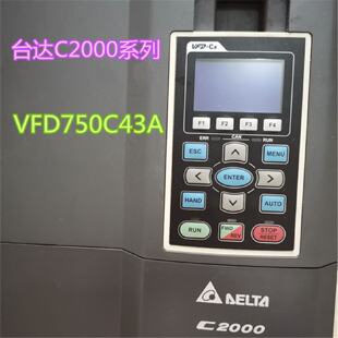 议价全新原装进口台达C2000系列重载型变频器VFD750C43A 现货