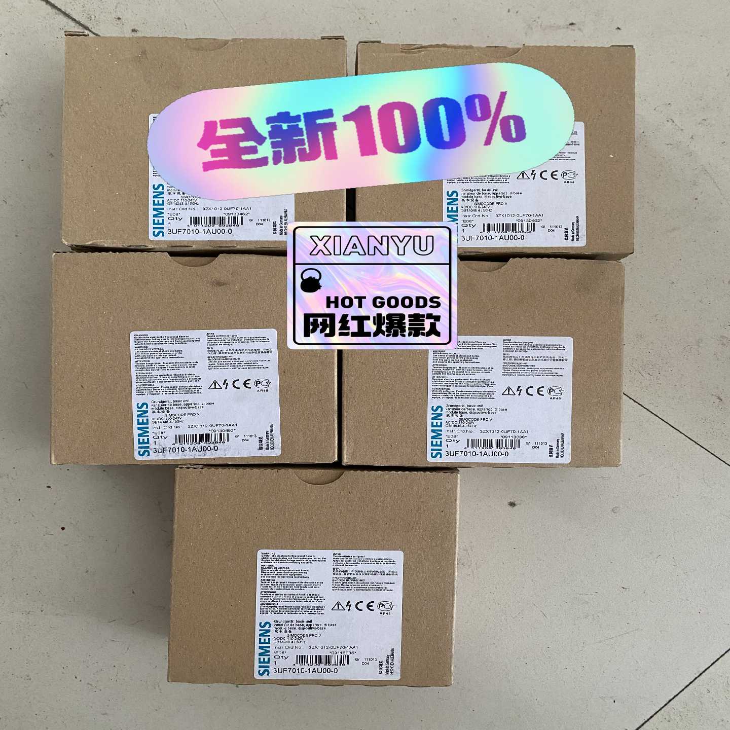 3UF7010-1AU00-0电动机保护器现【询价】