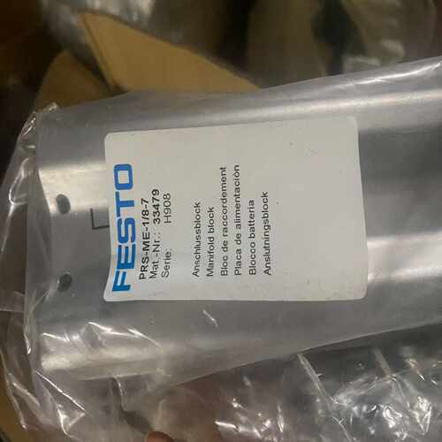 咨询-PRS-ME-1/8-733479费斯托气路板