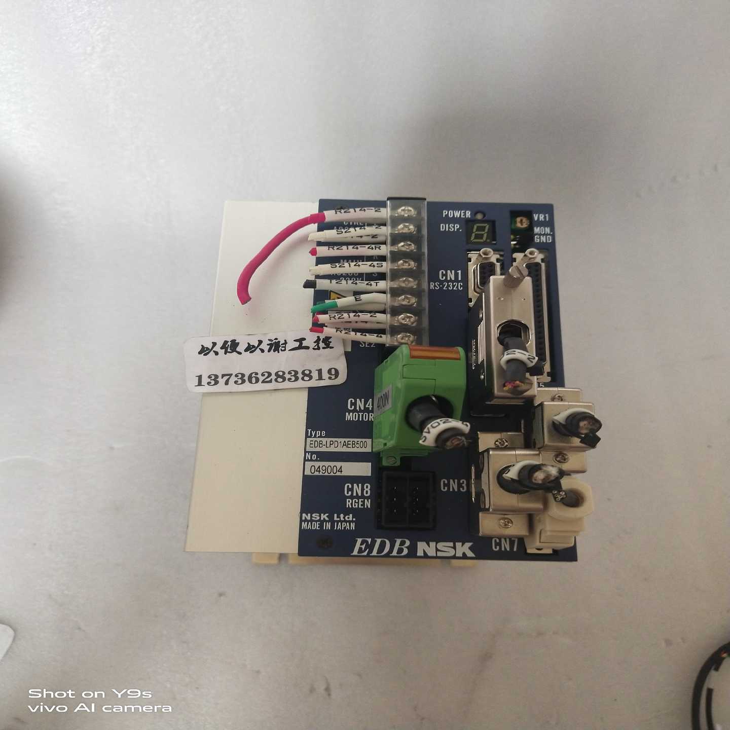 NSK   EDB-LPD1AEB500如图议价(通通配件）