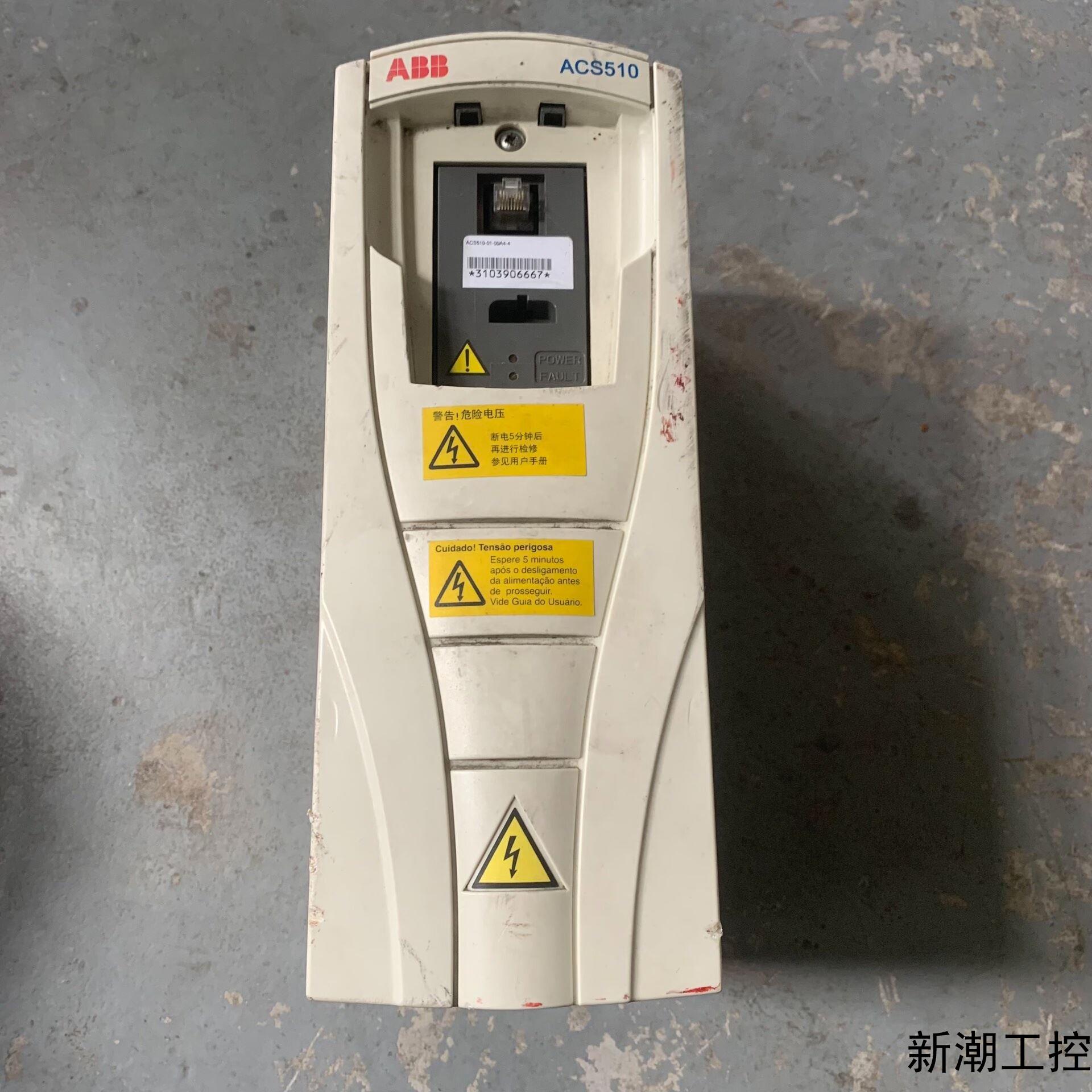 ABB4kw变频器ACS510-01-09A4-4议价商品