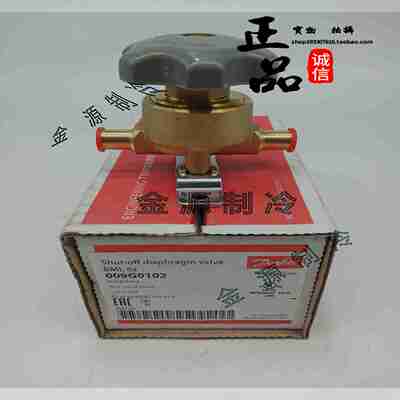 议价-Danfoss丹佛斯手阀截止阀BML66S009L/G01010102冷库