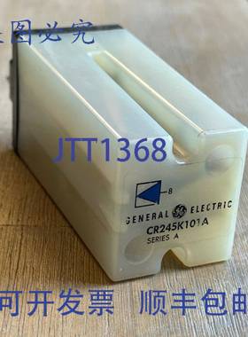 供应CR245K101A 系列A 继电器模块 10 针