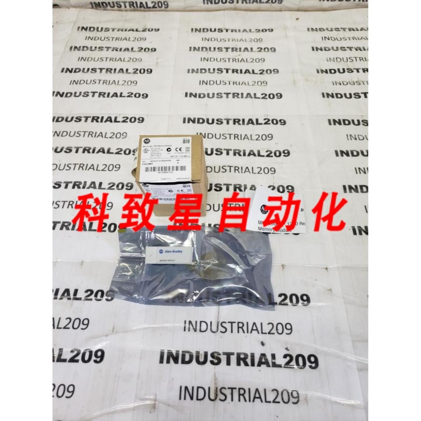 工业配件1762-MM1 内存模块