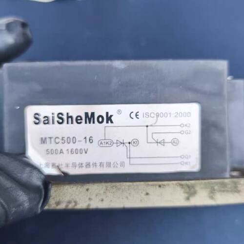 议价Clearance Sale Clearance Sale Shanghai Saishi Thyristor