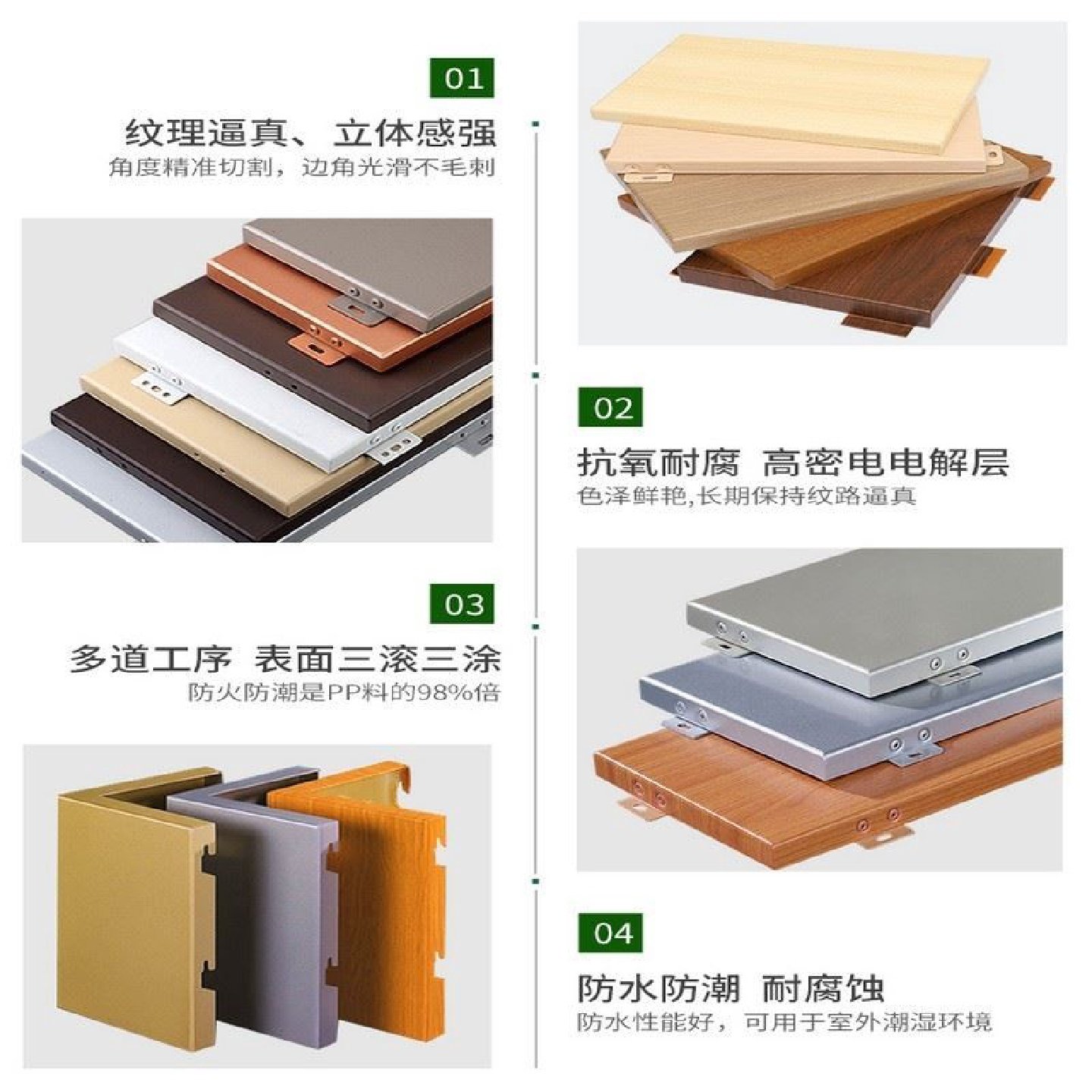 冲孔铝单板幕墙穿孔门头定制雕花镂空氟碳漆外墙雨棚吊顶装饰铝板,金属材料及制品,铝板/铝扣板/铝吊顶/铝方通,淘宝优惠券,粉丝福利购,淘宝优惠卷