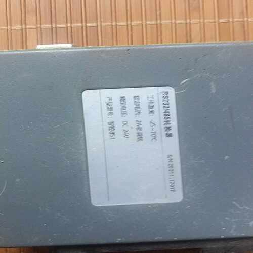 (询价)智控851转换器RS232/485转换器！！！！