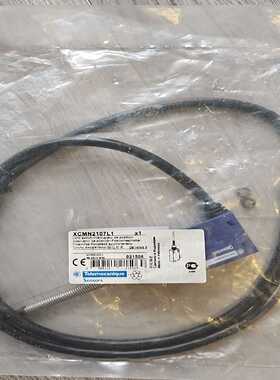 施耐德限位行程开关防水1开1闭1米线zce07原装-议价