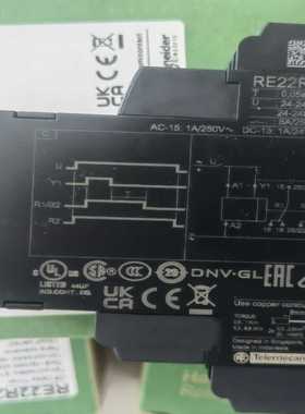 议价-施耐德RM35TM50MW/TF30/JA32MR/WM22TG20/RM22TR33/31/35TM2