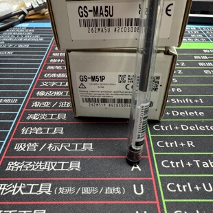 询价 MA5U KEYENCE M51P 电子锁