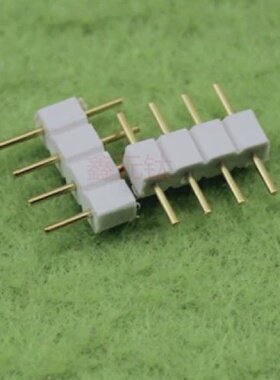 LED灯带插针4P5P公针母针黑色白色RGB/RGBW接头针连接针1000/袋
