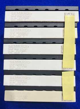 询价~西门康SKIIP39ANB16V1,SKIIP38NC12T