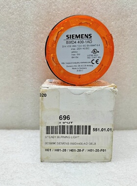 Siemens 8WD4 4001AD Elemento Di Luce Gialla
