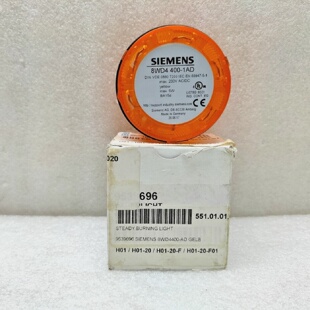 Siemens 8WD4 4001AD lment De Lumire Brlante Jaune